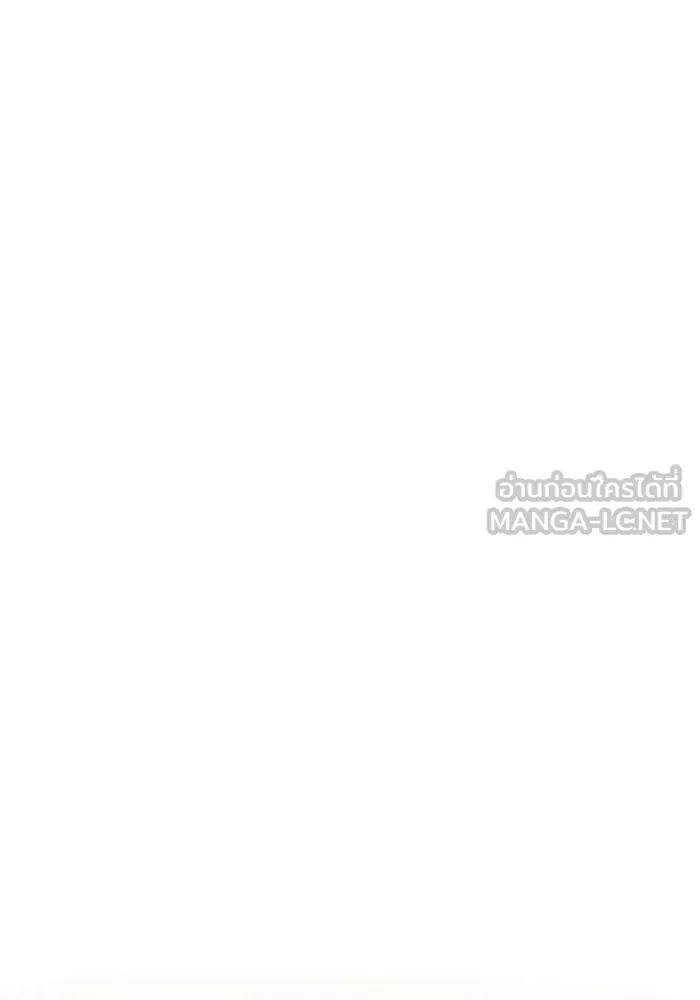 ขอวิธีส่งสามีลงนรก ตอนที่ 24 รูปที่ 87