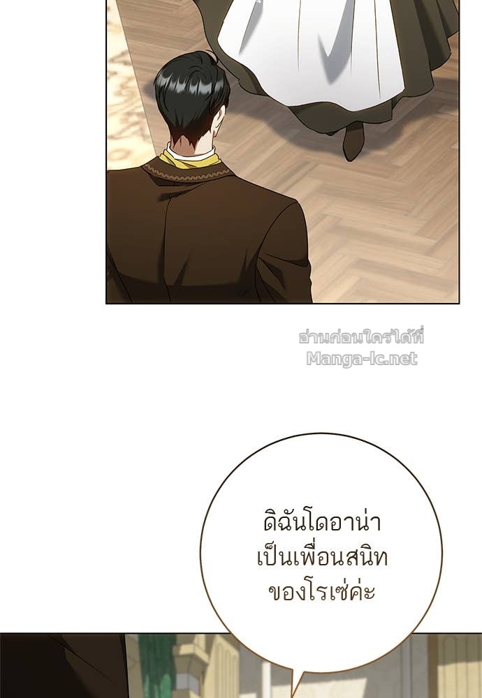 Doujin-Lc- อ่าน โดจิน มังฮวา เกาหลี ญี่ปุ่น จีน แปลไทย อยากได้ ก็เอาไป ตอนที่ 1 2 3 4 5 6 7 8 9 10 11 12 13 14 ฟรี ไม่มีโฆษณา อ่าน โดจิน Manhwa เกาหลี ญี่ปุ่น จีน เรามีครบ คัดมาให้เน้นๆ โดจิน 18+ รับประกันความฟินโดย Doujin Lc