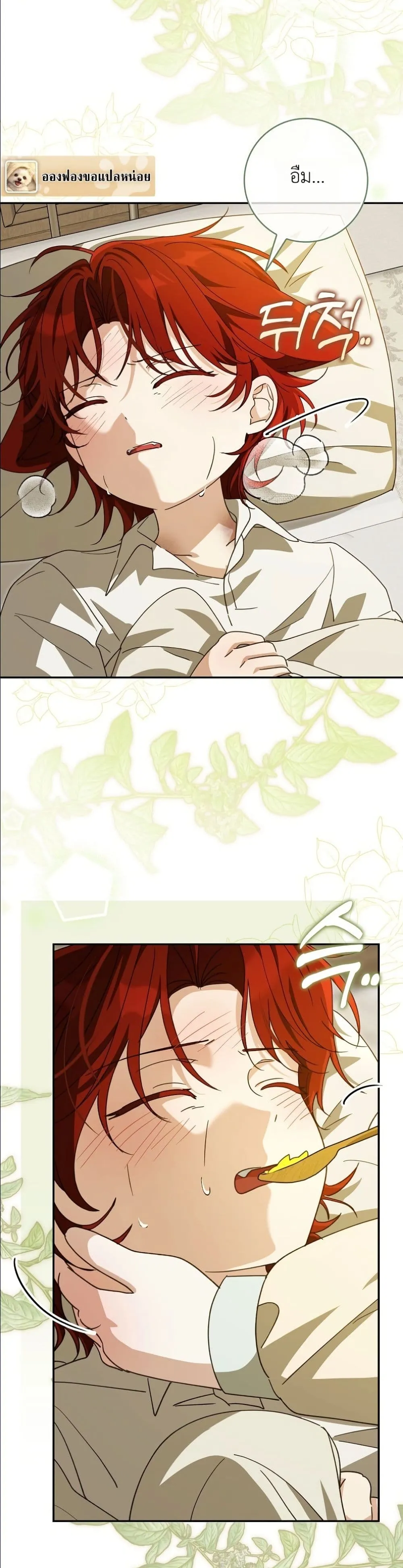 Manga-lc-com อ่านมังงะ อ่านการ์ตูน ออนไลน์ ฟรี I Will Save My Dad ตอนที่ 1 2 3 4 5 6 7 8 9 10 11 12 13 14 ฟรี ไม่มีโฆษณา Manga-lc - อ่าน มังงะ อ่าน การ์ตูน ออนไลน์ อ่านมังงะ ฟรี