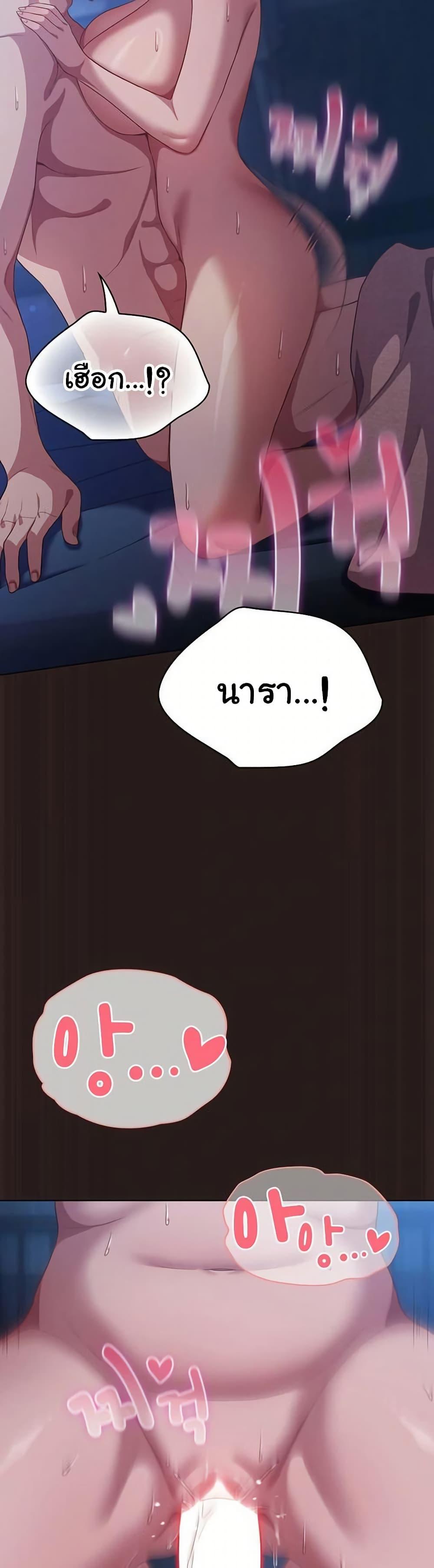 Doujin-Lc- อ่าน โดจิน มังฮวา เกาหลี ญี่ปุ่น จีน แปลไทย The General Is Here! ตอนที่ 1 2 3 4 5 6 7 8 9 10 11 12 13 14 ฟรี ไม่มีโฆษณา อ่าน โดจิน Manhwa เกาหลี ญี่ปุ่น จีน เรามีครบ คัดมาให้เน้นๆ โดจิน 18+ รับประกันความฟินโดย  Doujin Lc
