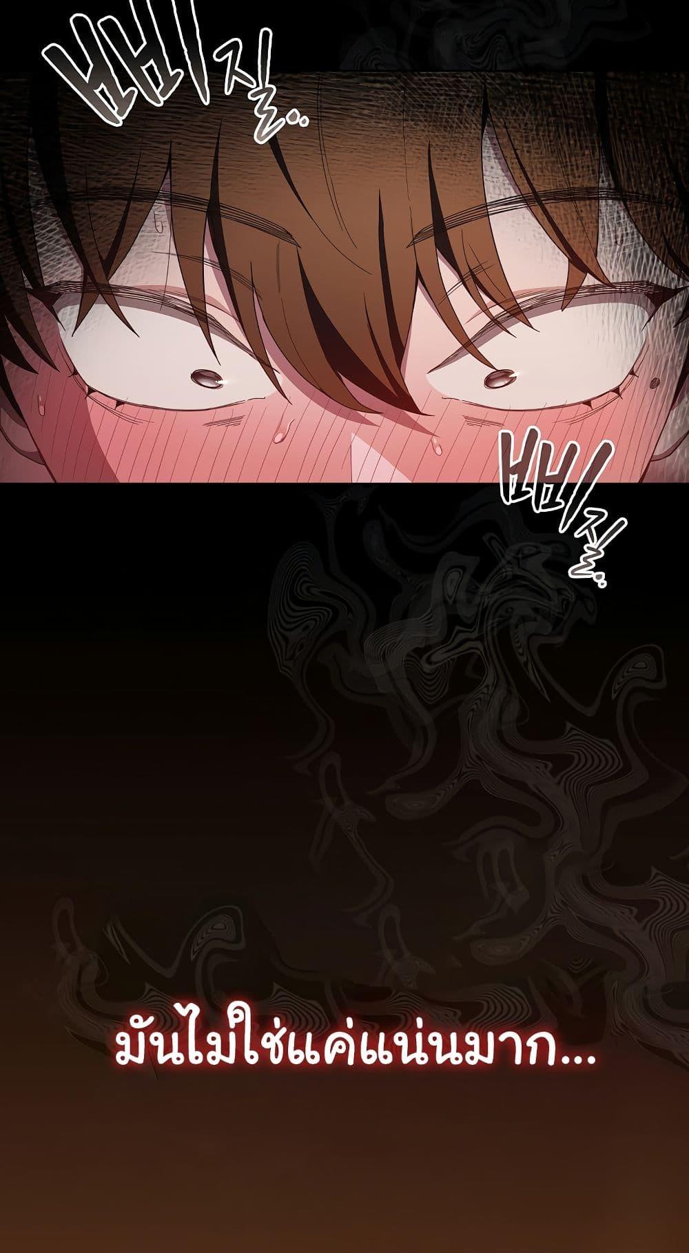Doujin-Lc- อ่าน โดจิน มังฮวา เกาหลี ญี่ปุ่น จีน แปลไทย Believe Me! ตอนที่ 1 2 3 4 5 6 7 8 9 10 11 12 13 14 ฟรี ไม่มีโฆษณา อ่าน โดจิน Manhwa เกาหลี ญี่ปุ่น จีน เรามีครบ คัดมาให้เน้นๆ โดจิน 18+ รับประกันความฟินโดย  Doujin Lc