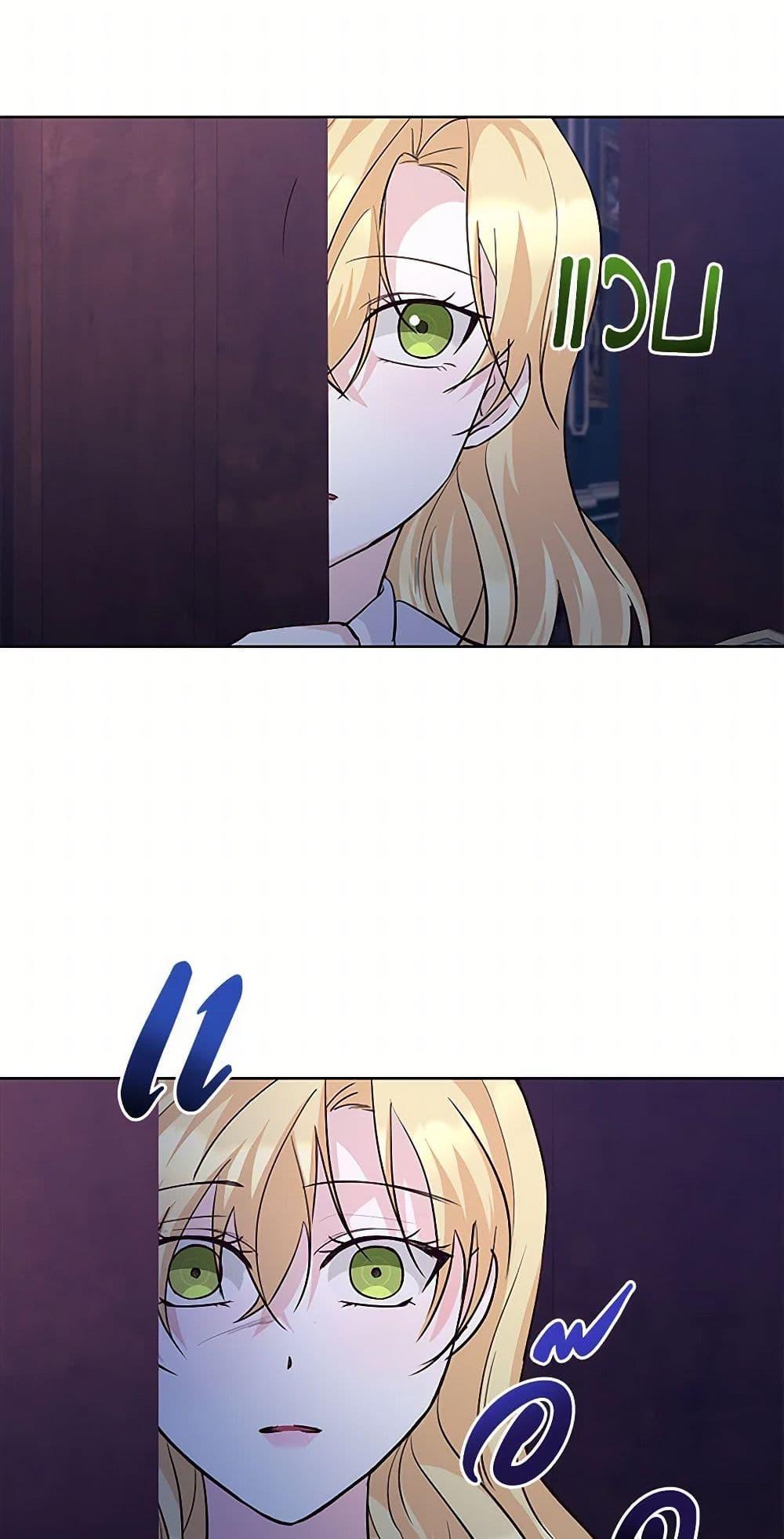 Manga-lc-com อ่านมังงะ อ่านการ์ตูน ออนไลน์ ฟรี Once Married ตอนที่ 1 2 3 4 5 6 7 8 9 10 11 12 13 14 ฟรี ไม่มีโฆษณา Manga-lc - อ่าน มังงะ อ่าน การ์ตูน ออนไลน์ อ่านมังงะ ฟรี