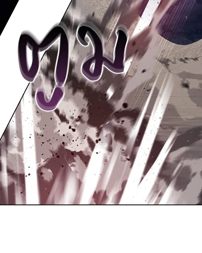 Clever Cleaning Life Of The Returned Genius Hunter ส_ดยอดฮ_นเตอร_สายคล_น ตอนที่ ตอนที่ 95 รูปที่ 65