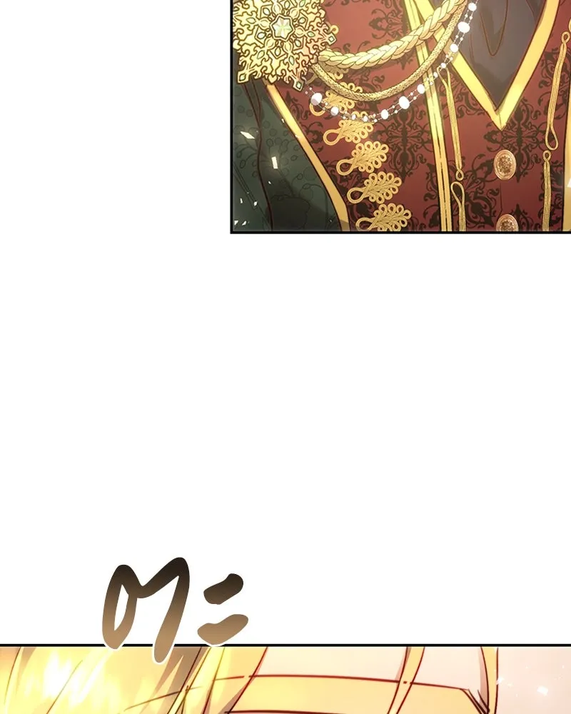 เจ้าหญิงคลั่งแห่งวังหลวง ตอนที่ 6 รูปที่ 47