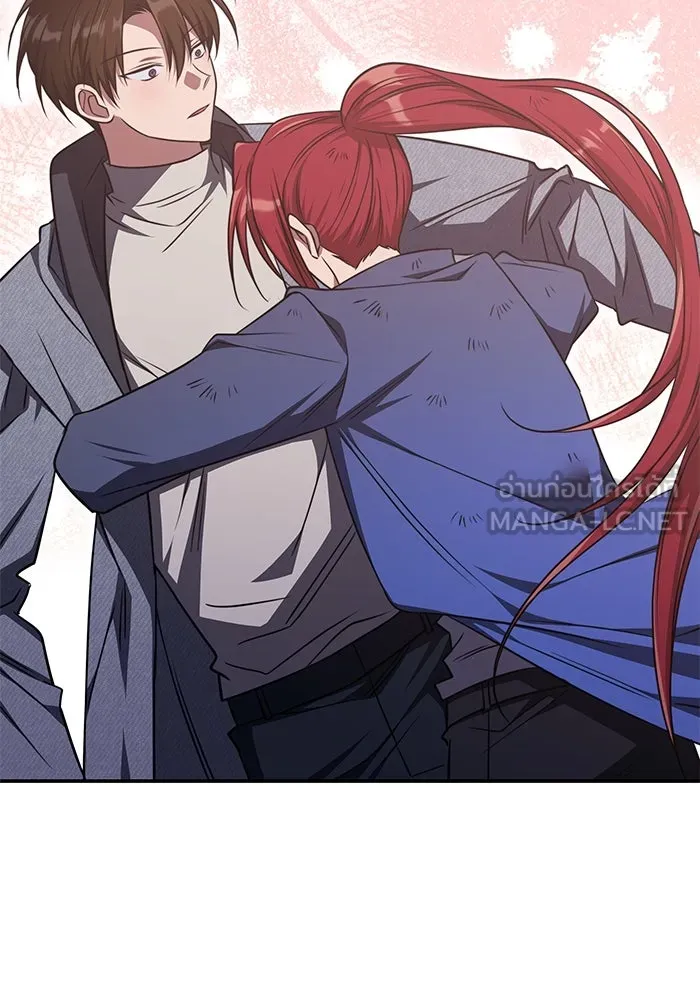 ฮีลเลอร์ตัวพ่อขอฟาดเรียบ ตอนที่ 24 รูปที่ 105