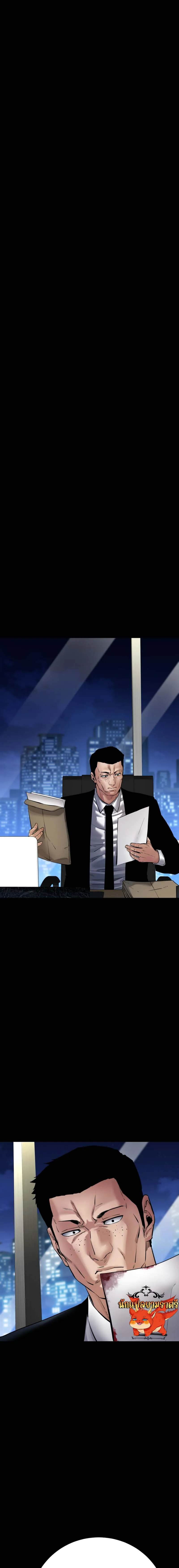 Blade of Retribution ดาบแห_งการลงท_ณฑ_ ตอนที่ ตอนที่ 26 รูปที่ 13