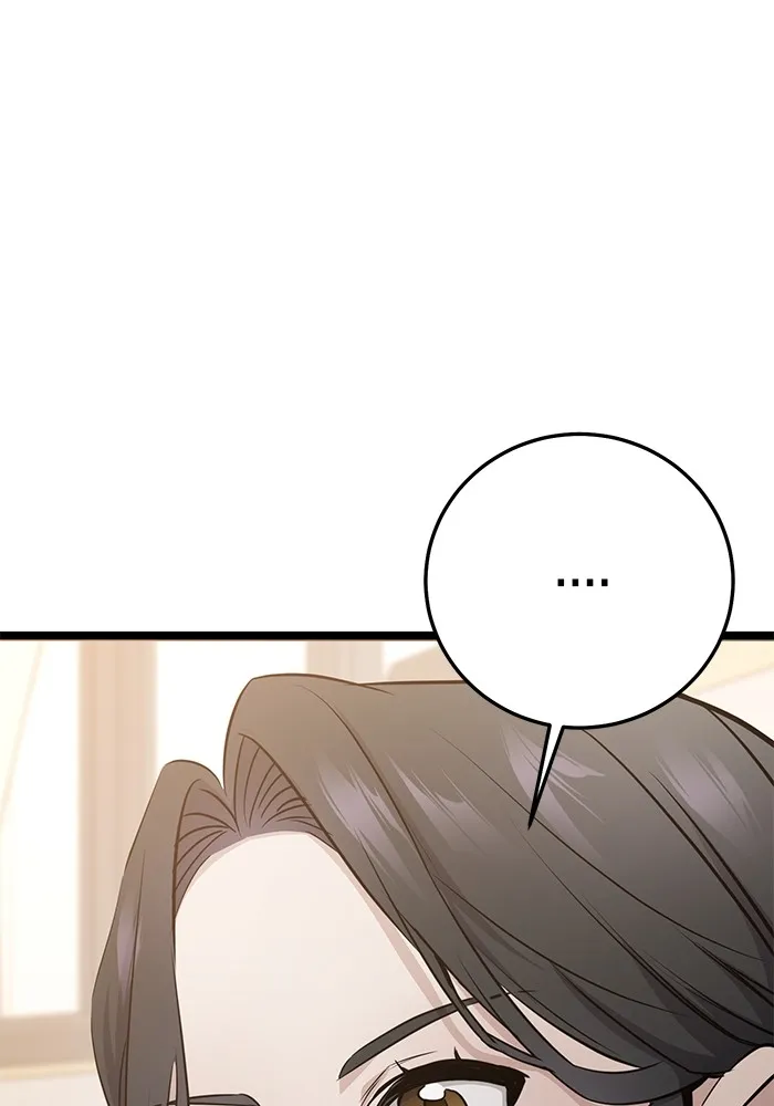 ราชินีนักบู๊ ตอนที่ 3 รูปที่ 127