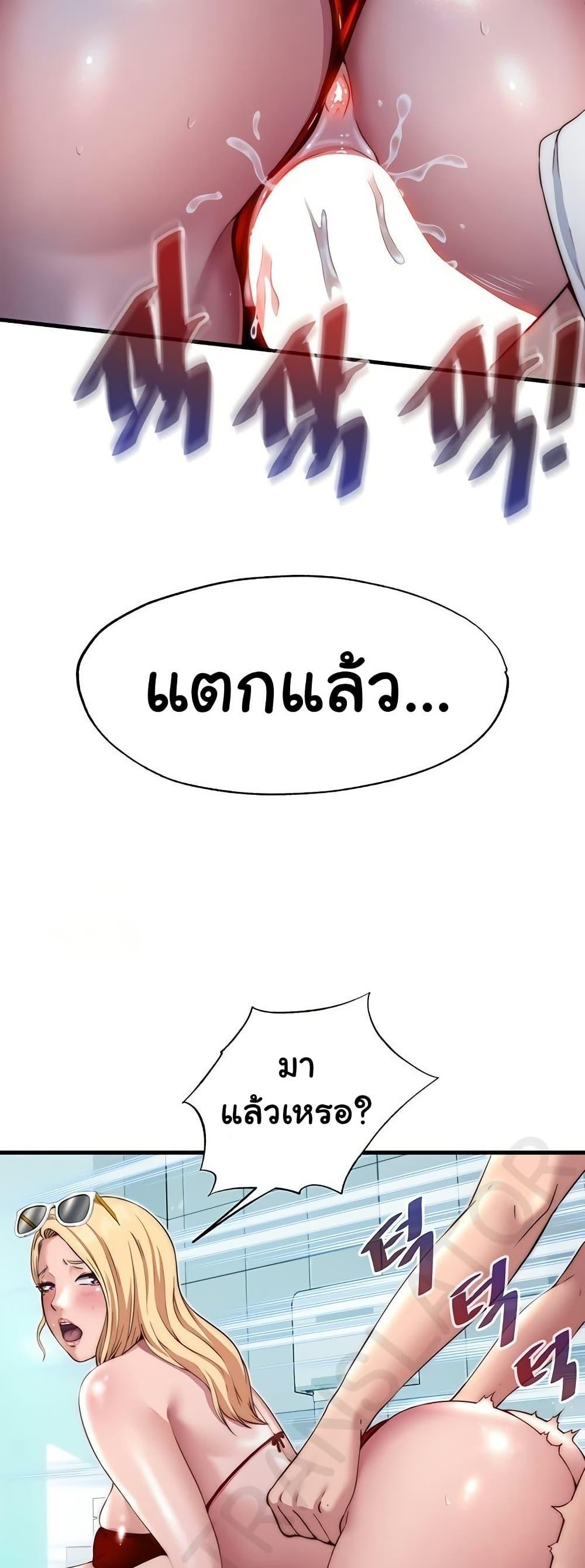 Doujin-Lc- อ่าน โดจิน มังฮวา เกาหลี ญี่ปุ่น จีน แปลไทย A Situation Full of Erections ตอนที่ 1 2 3 4 5 6 7 8 9 10 11 12 13 14 ฟรี ไม่มีโฆษณา อ่าน โดจิน Manhwa เกาหลี ญี่ปุ่น จีน เรามีครบ คัดมาให้เน้นๆ โดจิน 18+ รับประกันความฟินโดย  Doujin Lc