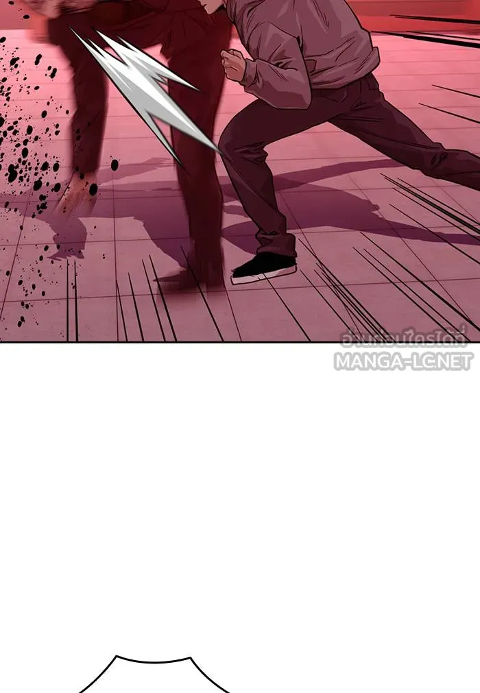 To not die ตอนที่ 36 รูปที่ 21