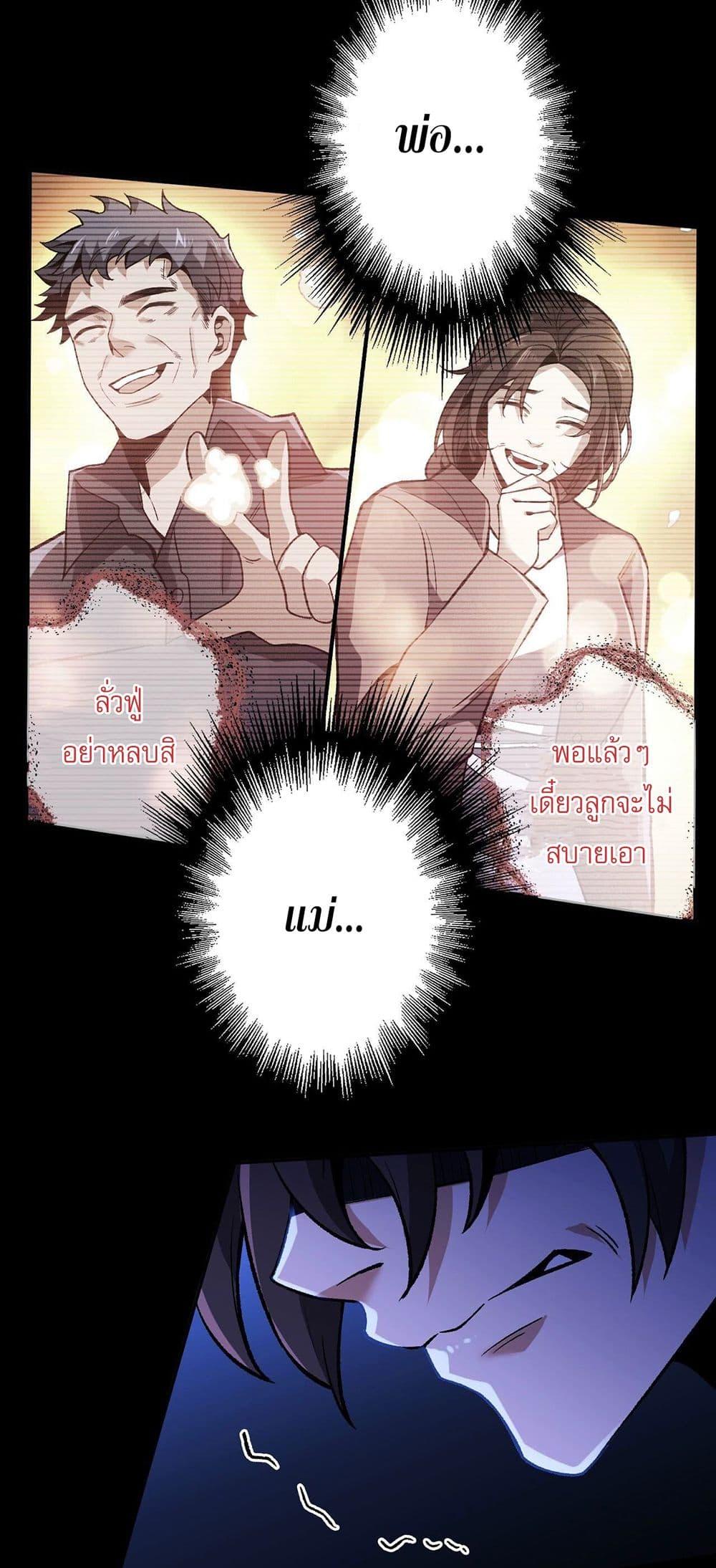 Manga-lc-com อ่านมังงะ อ่านการ์ตูน ออนไลน์ ฟรี An Hai Ji Yuan ตอนที่ 1 2 3 4 5 6 7 8 9 10 11 12 13 14 ฟรี ไม่มีโฆษณา Manga-lc - อ่าน มังงะ อ่าน การ์ตูน ออนไลน์ อ่านมังงะ ฟรี