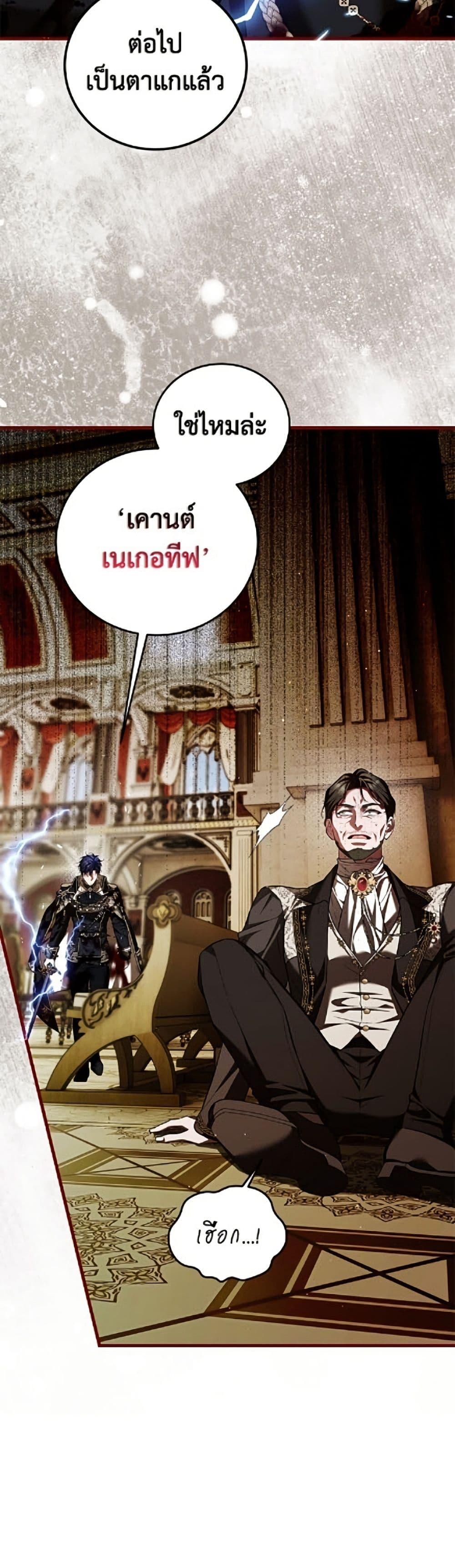 Manga-lc-com อ่านมังงะ อ่านการ์ตูน ออนไลน์ ฟรี Limited Extra time ตอนที่ 1 2 3 4 5 6 7 8 9 10 11 12 13 14 ฟรี ไม่มีโฆษณา Manga-lc - อ่าน มังงะ อ่าน การ์ตูน ออนไลน์ อ่านมังงะ ฟรี