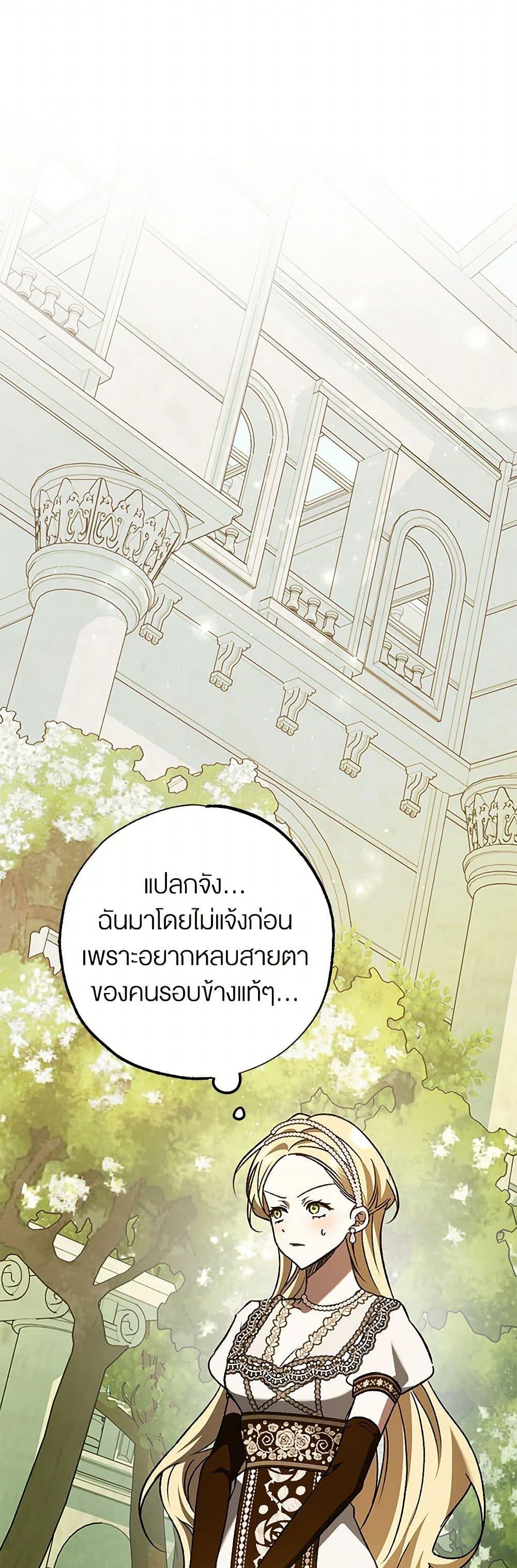 Manga-lc-com อ่านมังงะ อ่านการ์ตูน ออนไลน์ ฟรี The Male Lead Proposed to Me ตอนที่ 1 2 3 4 5 6 7 8 9 10 11 12 13 14 ฟรี ไม่มีโฆษณา Manga-lc - อ่าน มังงะ อ่าน การ์ตูน ออนไลน์ อ่านมังงะ ฟรี