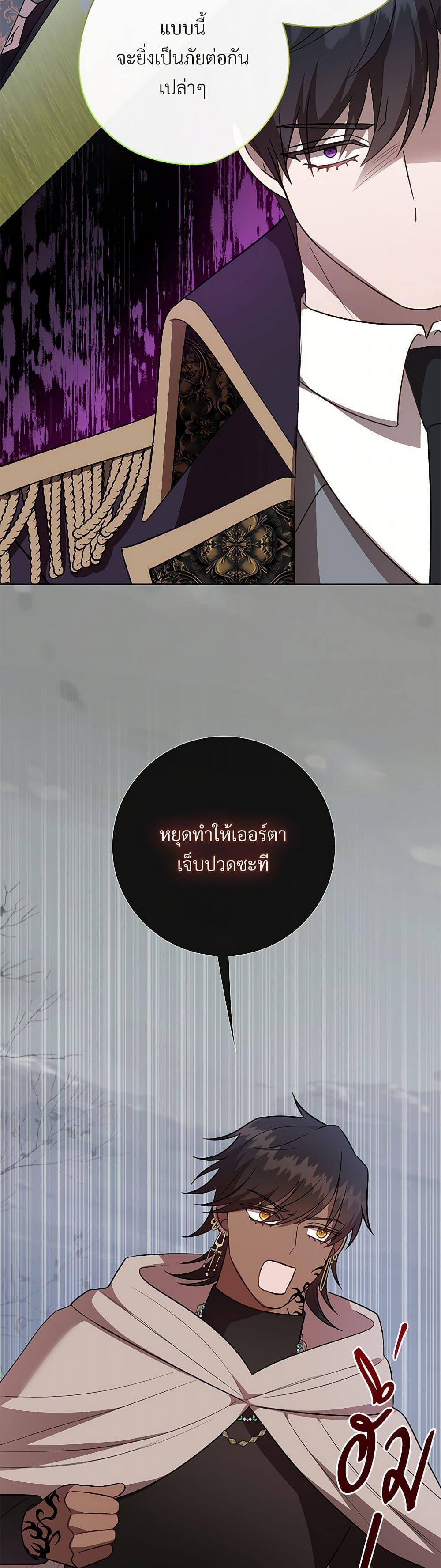 Manga-lc-com อ่านมังงะ อ่านการ์ตูน ออนไลน์ ฟรี Please Don’t Eat Me! ตอนที่ 1 2 3 4 5 6 7 8 9 10 11 12 13 14 ฟรี ไม่มีโฆษณา Manga-lc - อ่าน มังงะ อ่าน การ์ตูน ออนไลน์ อ่านมังงะ ฟรี