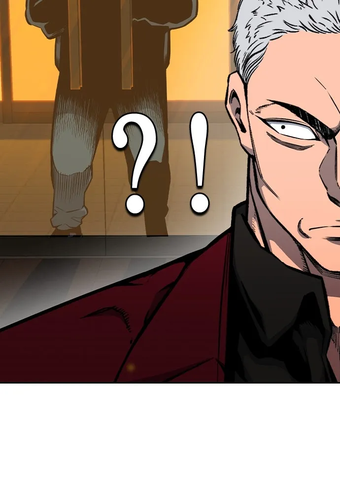 King Game ตอนที่ 93 ปรับตัวกับความมืด รูปที่ 86