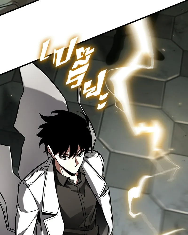 Omniscient Reader อ่านชะตาวันสิ้นโลก ตอนที่ 48 ตัวละคร (1) รูปที่ 44