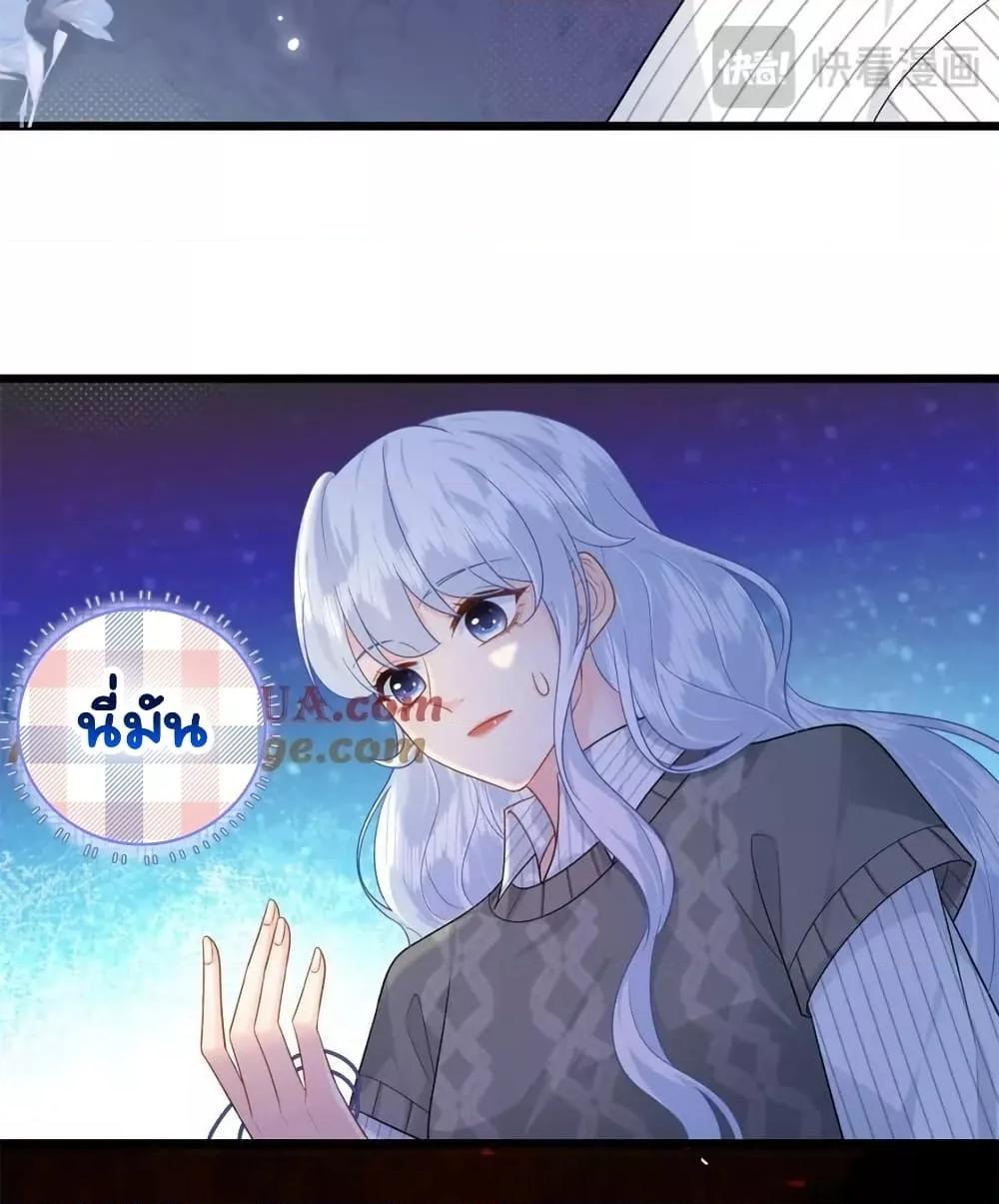 Manga-lc-com อ่านมังงะ อ่านการ์ตูน ออนไลน์ ฟรี TheDragonCubs ตอนที่ 1 2 3 4 5 6 7 8 9 10 11 12 13 14 ฟรี ไม่มีโฆษณา Manga-lc - อ่าน มังงะ อ่าน การ์ตูน ออนไลน์ อ่านมังงะ ฟรี