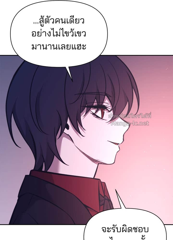 Doujin-Lc- อ่าน โดจิน มังฮวา เกาหลี ญี่ปุ่น จีน แปลไทย ผู้พิชิตเกมป้องกันฐาน ตอนที่ 1 2 3 4 5 6 7 8 9 10 11 12 13 14 ฟรี ไม่มีโฆษณา อ่าน โดจิน Manhwa เกาหลี ญี่ปุ่น จีน เรามีครบ คัดมาให้เน้นๆ โดจิน 18+ รับประกันความฟินโดย Doujin Lc
