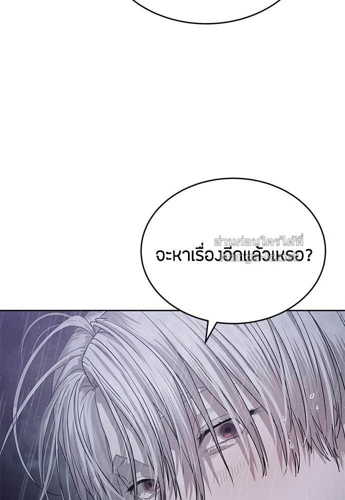 Doujin-Lc- อ่าน โดจิน มังฮวา เกาหลี ญี่ปุ่น จีน แปลไทย ข้าราชการพิเศษ ตอนที่ 1 2 3 4 5 6 7 8 9 10 11 12 13 14 ฟรี ไม่มีโฆษณา อ่าน โดจิน Manhwa เกาหลี ญี่ปุ่น จีน เรามีครบ คัดมาให้เน้นๆ โดจิน 18+ รับประกันความฟินโดย Doujin Lc