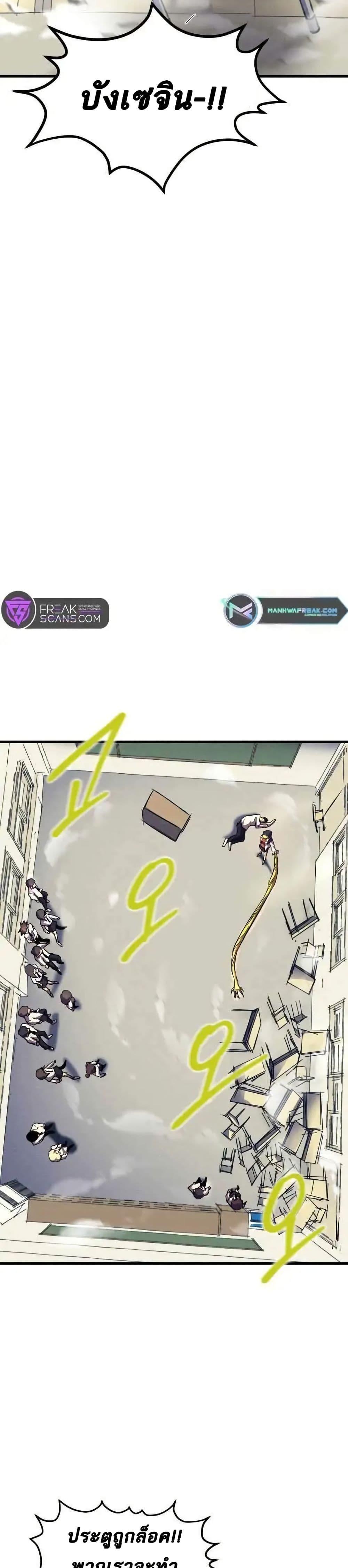 Manga-lc-com อ่านมังงะ อ่านการ์ตูน ออนไลน์ ฟรี INSECTOR ตอนที่ 1 2 3 4 5 6 7 8 9 10 11 12 13 14 ฟรี ไม่มีโฆษณา Manga-lc - อ่าน มังงะ อ่าน การ์ตูน ออนไลน์ อ่านมังงะ ฟรี