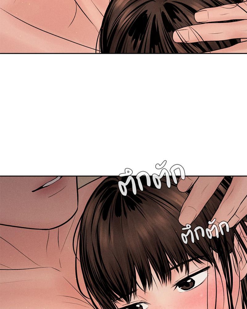 Doujin-Lc- อ่าน โดจิน มังฮวา เกาหลี ญี่ปุ่น จีน แปลไทย Payment for the Ride ตอนที่ 1 2 3 4 5 6 7 8 9 10 11 12 13 14 ฟรี ไม่มีโฆษณา อ่าน โดจิน Manhwa เกาหลี ญี่ปุ่น จีน เรามีครบ คัดมาให้เน้นๆ โดจิน 18+ รับประกันความฟินโดย  Doujin Lc