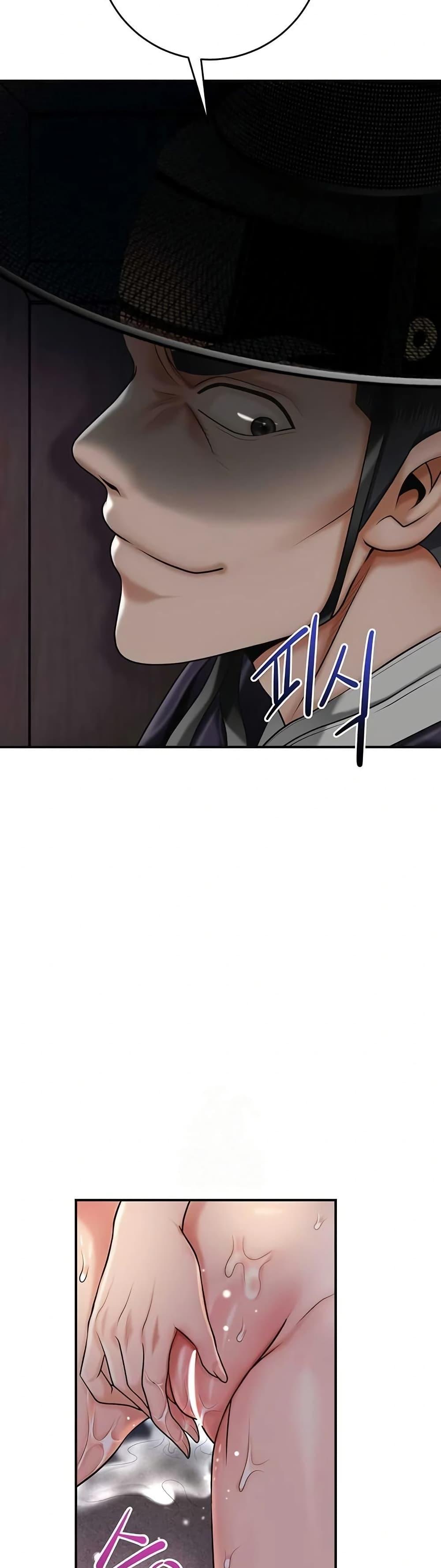 Doujin-Lc- อ่าน โดจิน มังฮวา เกาหลี ญี่ปุ่น จีน แปลไทย Brothel ตอนที่ 1 2 3 4 5 6 7 8 9 10 11 12 13 14 ฟรี ไม่มีโฆษณา อ่าน โดจิน Manhwa เกาหลี ญี่ปุ่น จีน เรามีครบ คัดมาให้เน้นๆ โดจิน 18+ รับประกันความฟินโดย  Doujin Lc