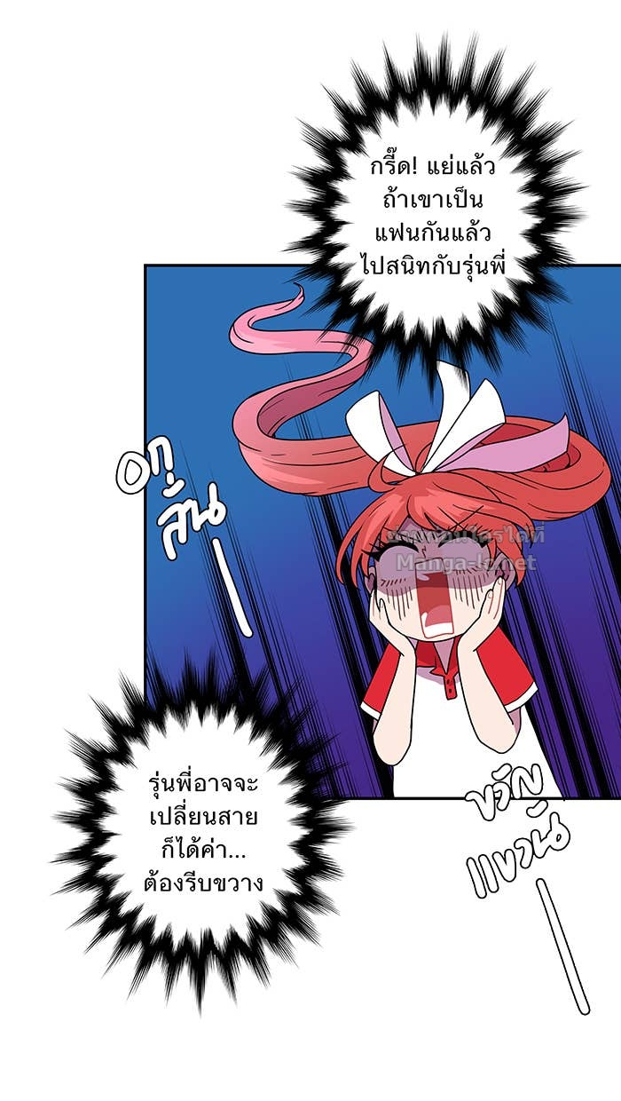 Doujin-Lc- อ่าน โดจิน มังฮวา เกาหลี ญี่ปุ่น จีน แปลไทย Take My Money รักนี้...มีเปย์ ตอนที่ 1 2 3 4 5 6 7 8 9 10 11 12 13 14 ฟรี ไม่มีโฆษณา อ่าน โดจิน Manhwa เกาหลี ญี่ปุ่น จีน เรามีครบ คัดมาให้เน้นๆ โดจิน 18+ รับประกันความฟินโดย Doujin Lc