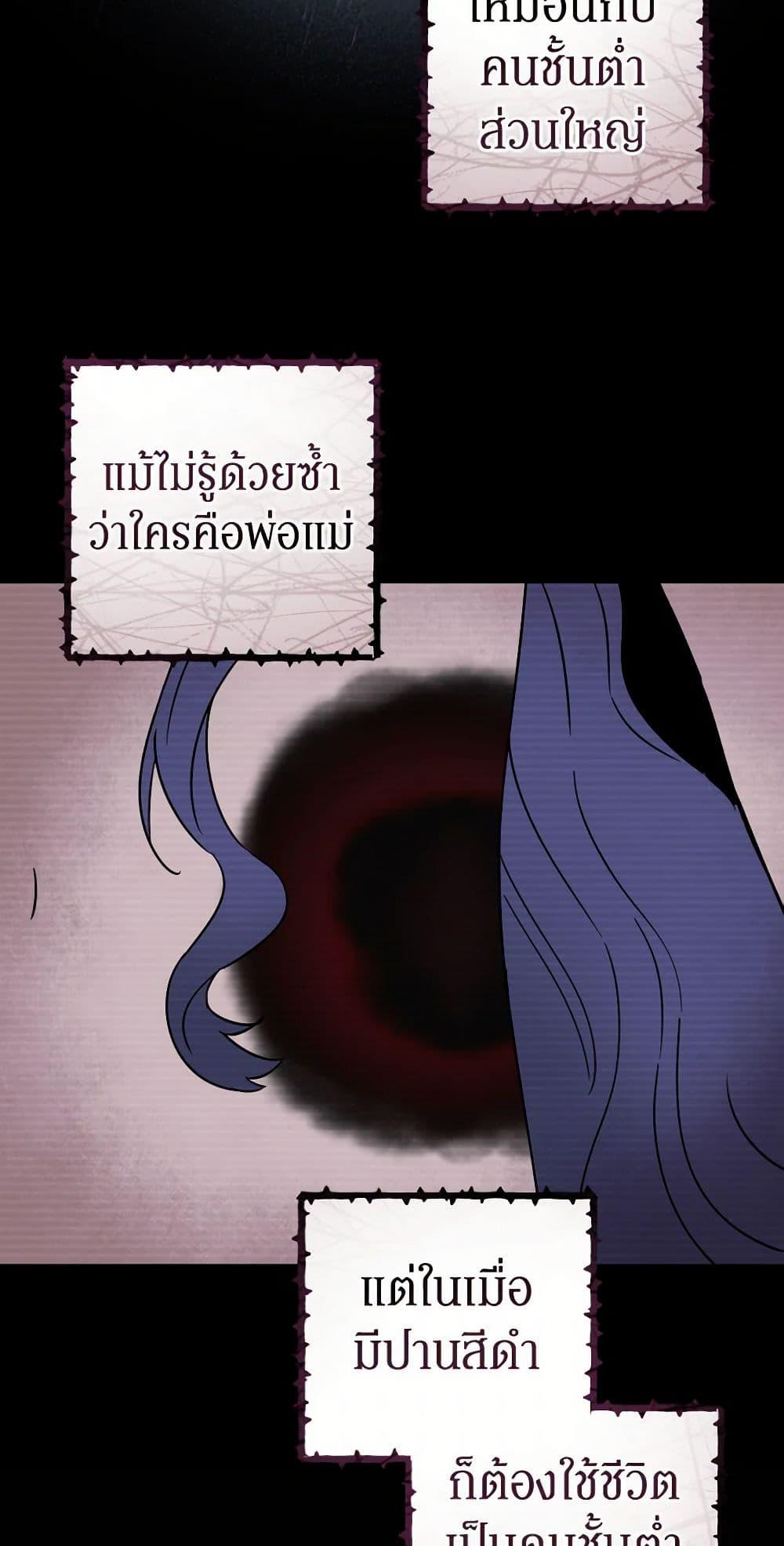 Manga-lc-com อ่านมังงะ อ่านการ์ตูน ออนไลน์ ฟรี Prince, Why Are You Nice to Me ตอนที่ 1 2 3 4 5 6 7 8 9 10 11 12 13 14 ฟรี ไม่มีโฆษณา Manga-lc - อ่าน มังงะ อ่าน การ์ตูน ออนไลน์ อ่านมังงะ ฟรี