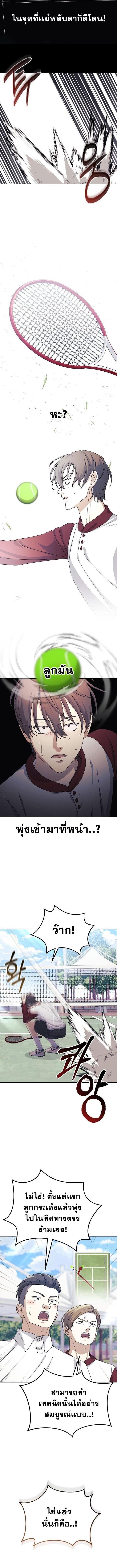 Manga-lc-com อ่านมังงะ อ่านการ์ตูน ออนไลน์ ฟรี Reset Life of a Hardcore Gamer ตอนที่ 1 2 3 4 5 6 7 8 9 10 11 12 13 14 ฟรี ไม่มีโฆษณา Manga-lc - อ่าน มังงะ อ่าน การ์ตูน ออนไลน์ อ่านมังงะ ฟรี