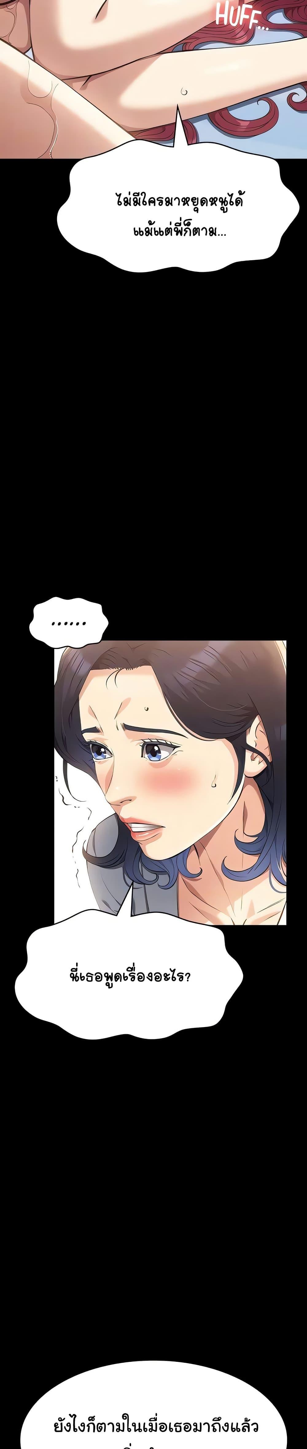 Doujin-Lc- อ่าน โดจิน มังฮวา เกาหลี ญี่ปุ่น จีน แปลไทย Resume ตอนที่ 1 2 3 4 5 6 7 8 9 10 11 12 13 14 ฟรี ไม่มีโฆษณา อ่าน โดจิน Manhwa เกาหลี ญี่ปุ่น จีน เรามีครบ คัดมาให้เน้นๆ โดจิน 18+ รับประกันความฟินโดย  Doujin Lc