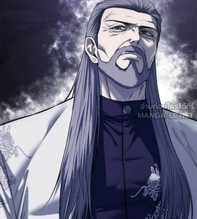 มัจจุราชชุดแดง ตอนที่ 30 รูปที่ 92