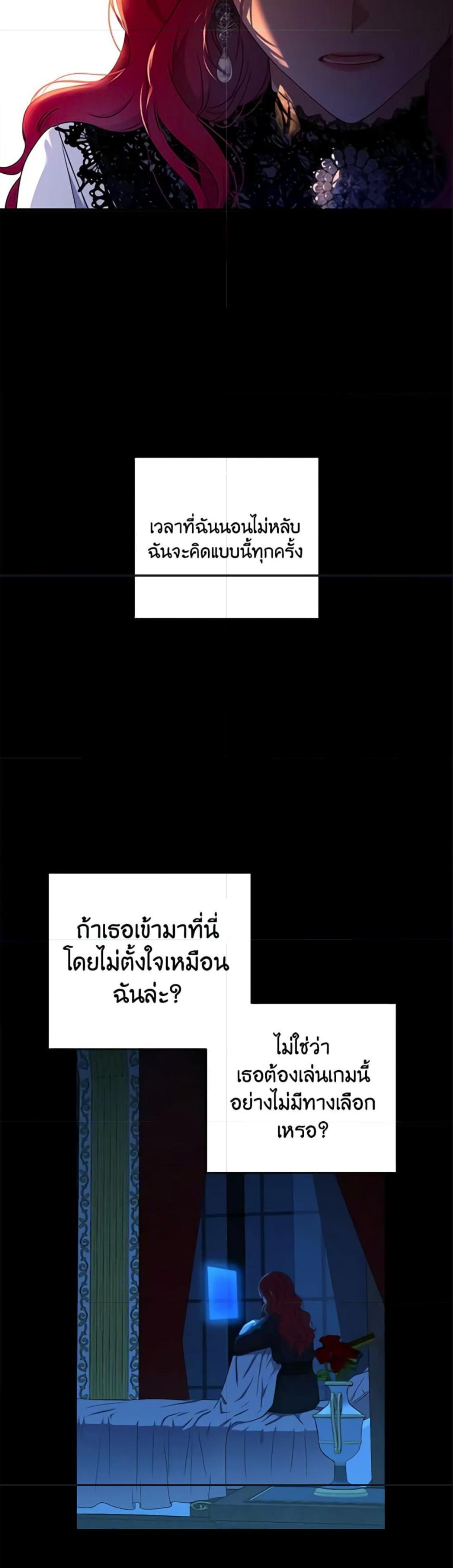 Manga-lc-com อ่านมังงะ อ่านการ์ตูน ออนไลน์ ฟรี I Fell into a Reverse Harem Game! ตอนที่ 1 2 3 4 5 6 7 8 9 10 11 12 13 14 ฟรี ไม่มีโฆษณา Manga-lc - อ่าน มังงะ อ่าน การ์ตูน ออนไลน์ อ่านมังงะ ฟรี