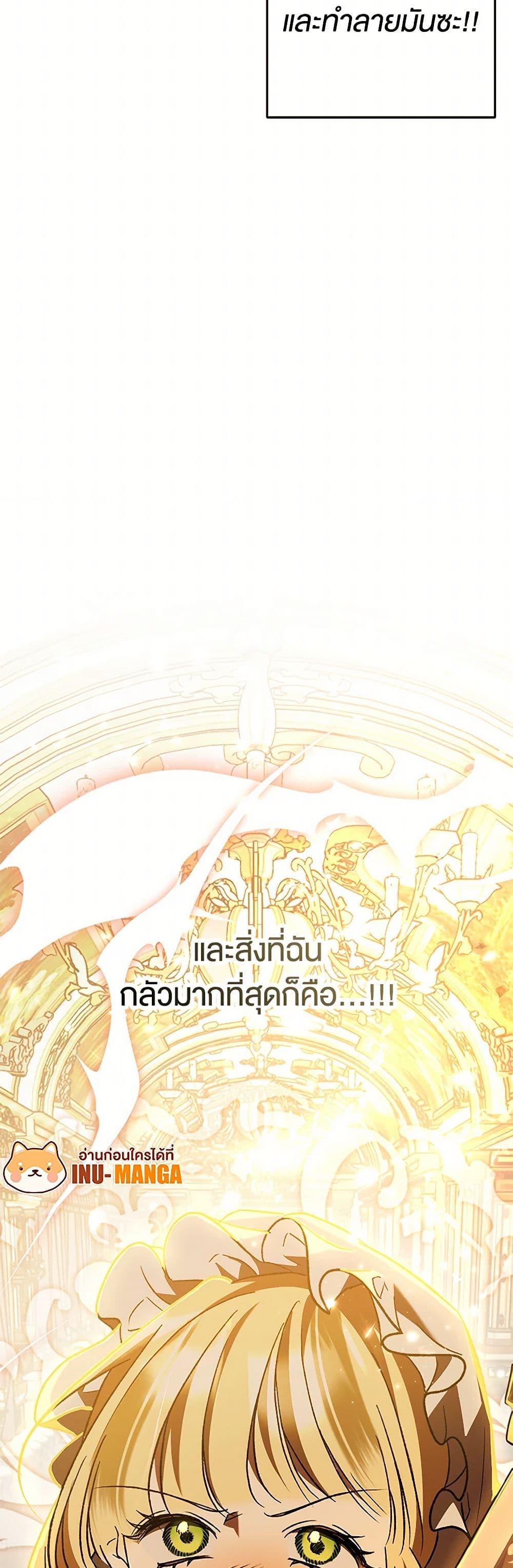 Manga-lc-com อ่านมังงะ อ่านการ์ตูน ออนไลน์ ฟรี The Male Lead Proposed to Me ตอนที่ 1 2 3 4 5 6 7 8 9 10 11 12 13 14 ฟรี ไม่มีโฆษณา Manga-lc - อ่าน มังงะ อ่าน การ์ตูน ออนไลน์ อ่านมังงะ ฟรี