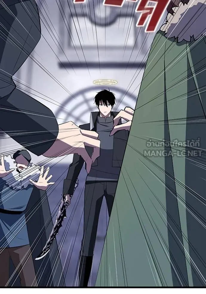 โคตรอาวุธลับ ตอนที่ 24 รูปที่ 88
