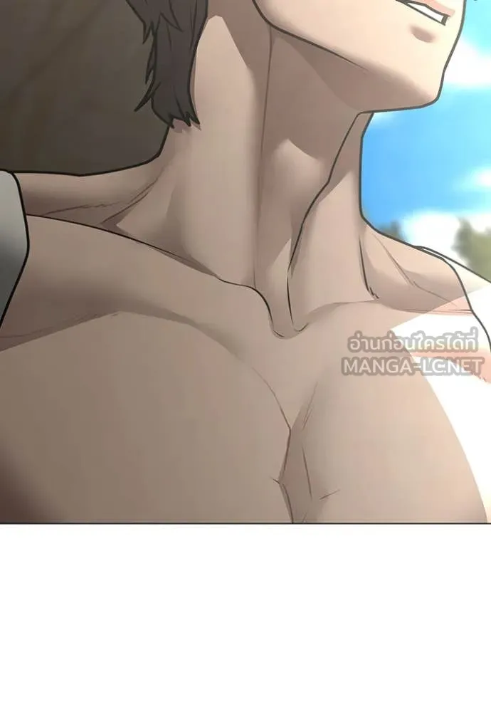 reality ตอนที่ 168 รูปที่ 95