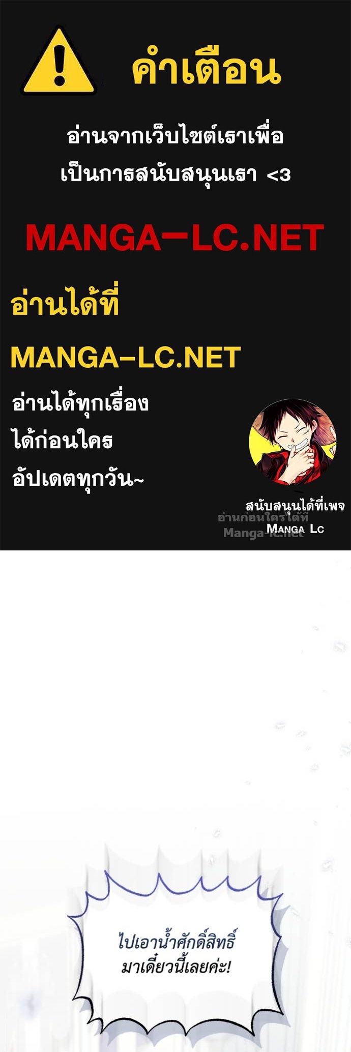 Doujin-Lc- อ่าน โดจิน มังฮวา เกาหลี ญี่ปุ่น จีน แปลไทย คิดว่าการบิดเบือนต้นฉบับ มันทำได้ง่าย ๆ หรือไง ตอนที่ 1 2 3 4 5 6 7 8 9 10 11 12 13 14 ฟรี ไม่มีโฆษณา อ่าน โดจิน Manhwa เกาหลี ญี่ปุ่น จีน เรามีครบ คัดมาให้เน้นๆ โดจิน 18+ รับประกันความฟินโดย Doujin Lc