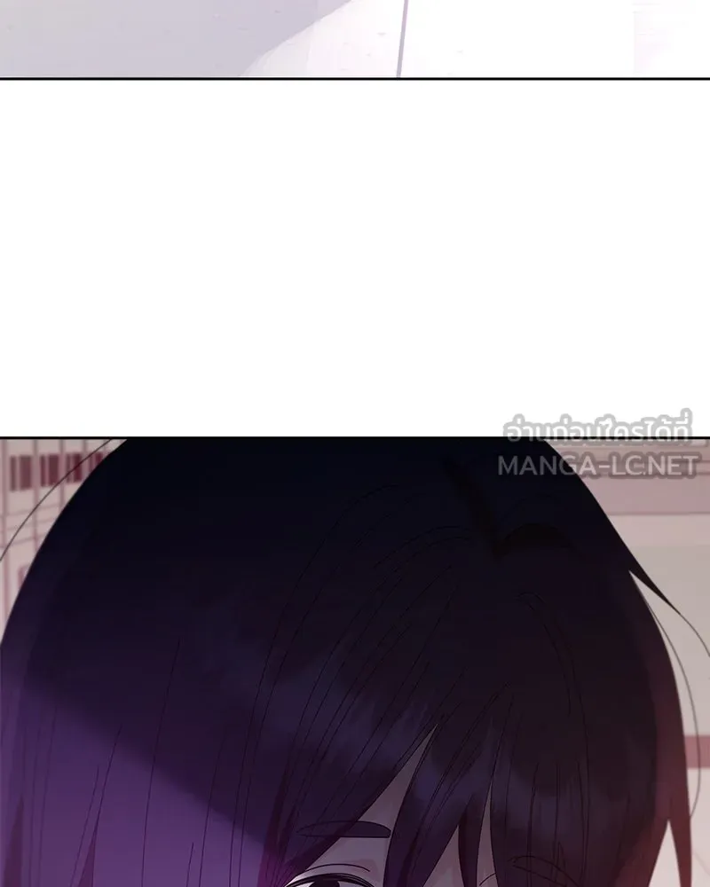 Pyramid Game เกมพีระมิด ตอนที่ 66 รูปที่ 123