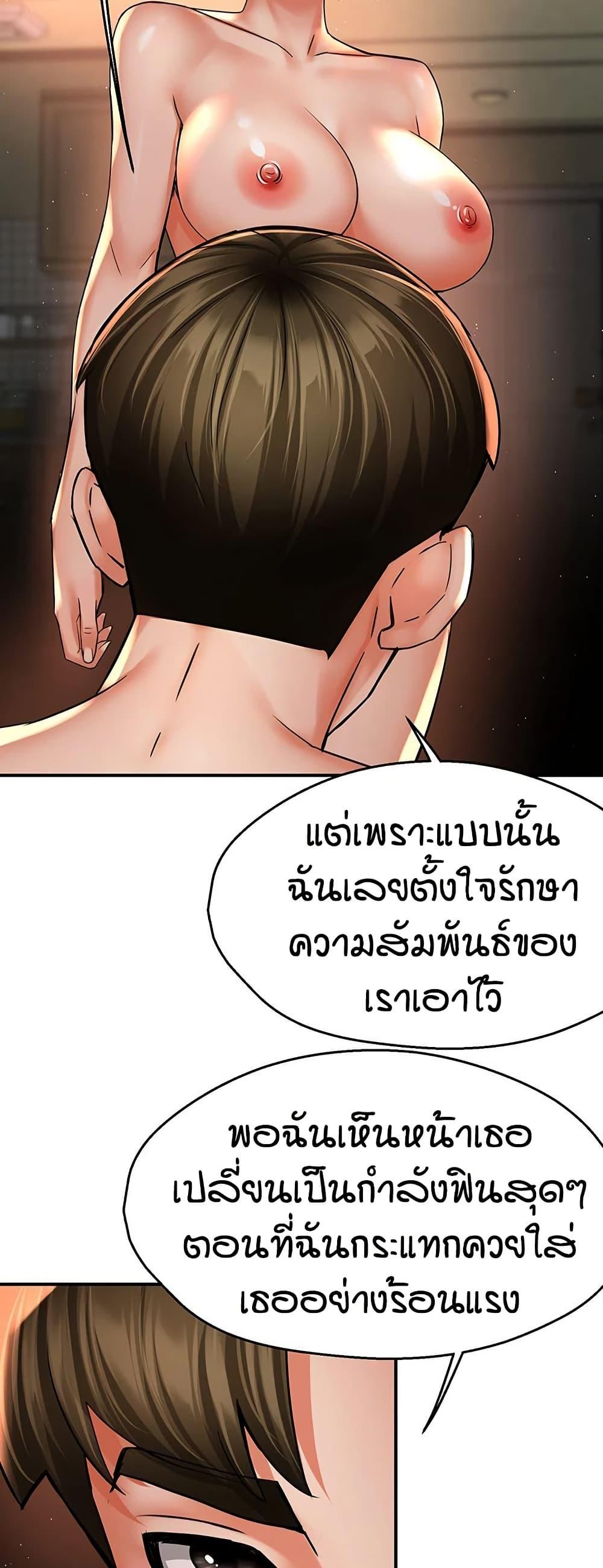Doujin-Lc- อ่าน โดจิน มังฮวา เกาหลี ญี่ปุ่น จีน แปลไทย Yogurt Delivery Lady ตอนที่ 1 2 3 4 5 6 7 8 9 10 11 12 13 14 ฟรี ไม่มีโฆษณา อ่าน โดจิน Manhwa เกาหลี ญี่ปุ่น จีน เรามีครบ คัดมาให้เน้นๆ โดจิน 18+ รับประกันความฟินโดย  Doujin Lc