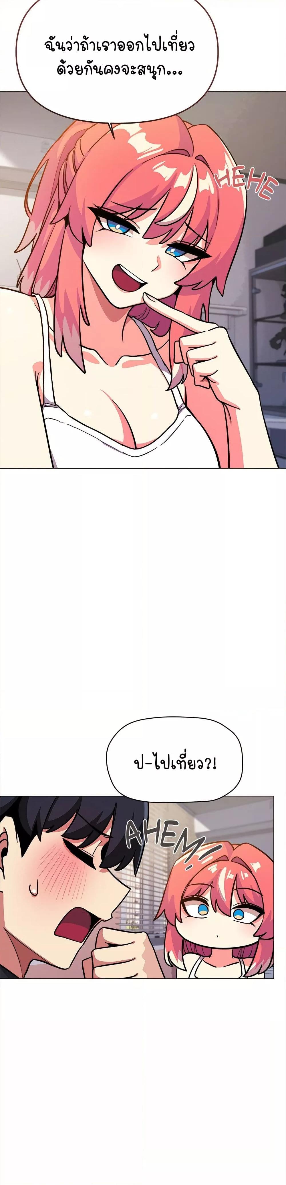 Doujin-Lc- อ่าน โดจิน มังฮวา เกาหลี ญี่ปุ่น จีน แปลไทย Stop Smoking ตอนที่ 1 2 3 4 5 6 7 8 9 10 11 12 13 14 ฟรี ไม่มีโฆษณา อ่าน โดจิน Manhwa เกาหลี ญี่ปุ่น จีน เรามีครบ คัดมาให้เน้นๆ โดจิน 18+ รับประกันความฟินโดย  Doujin Lc