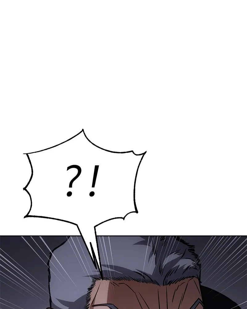 แบคXX ตอนที่ 17 รูปที่ 80