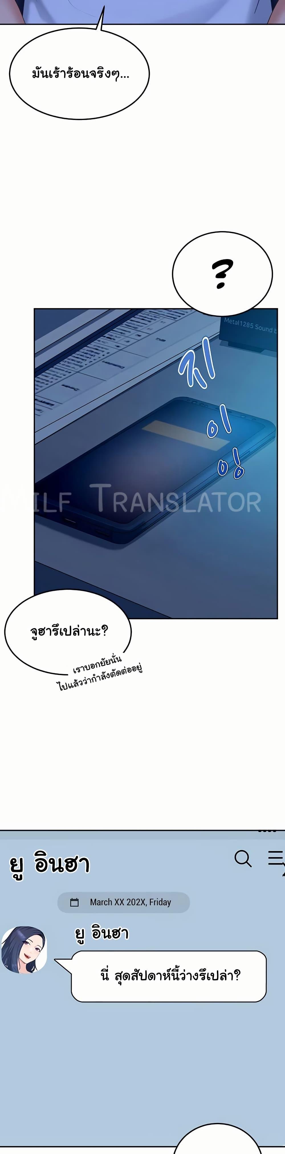 Doujin-Lc- อ่าน โดจิน มังฮวา เกาหลี ญี่ปุ่น จีน แปลไทย The Female Delinquent ตอนที่ 1 2 3 4 5 6 7 8 9 10 11 12 13 14 ฟรี ไม่มีโฆษณา อ่าน โดจิน Manhwa เกาหลี ญี่ปุ่น จีน เรามีครบ คัดมาให้เน้นๆ โดจิน 18+ รับประกันความฟินโดย  Doujin Lc
