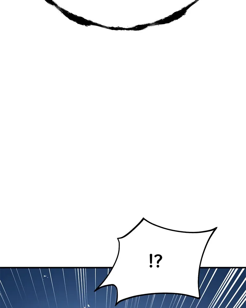 ปลูกผักพิชิตหอคอย ตอนที่ 81 รูปที่ 227