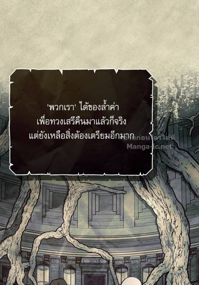 Doujin-Lc- อ่าน โดจิน มังฮวา เกาหลี ญี่ปุ่น จีน แปลไทย ศาสตราจารย์จำเป็นแห่งอะคาเดมี ตอนที่ 1 2 3 4 5 6 7 8 9 10 11 12 13 14 ฟรี ไม่มีโฆษณา อ่าน โดจิน Manhwa เกาหลี ญี่ปุ่น จีน เรามีครบ คัดมาให้เน้นๆ โดจิน 18+ รับประกันความฟินโดย Doujin Lc