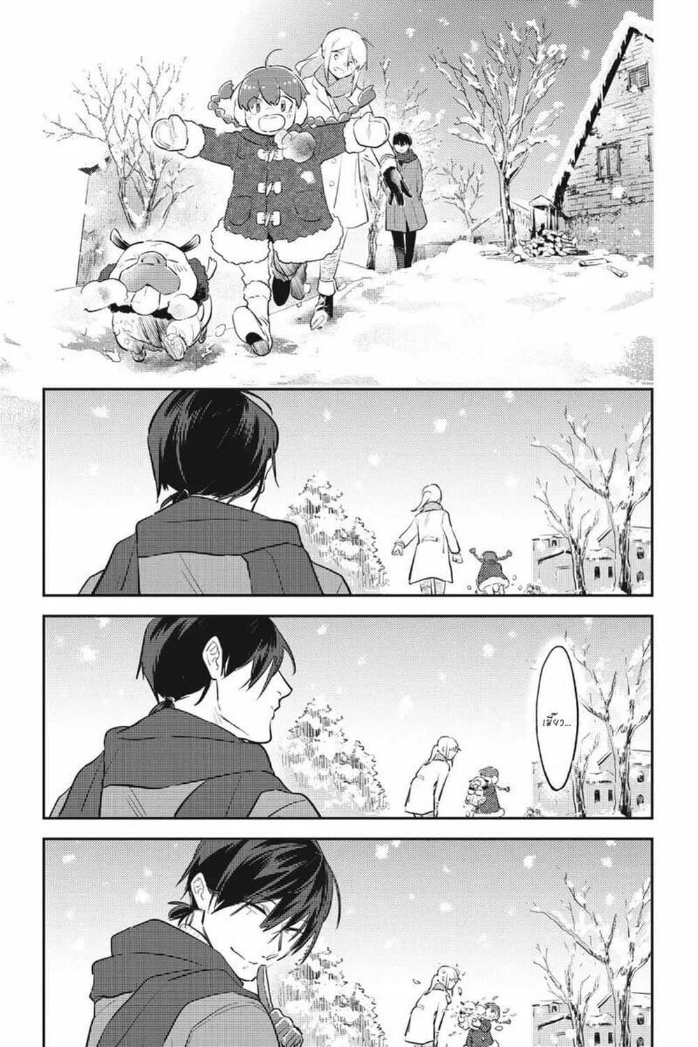 Manga-lc-com อ่านมังงะ อ่านการ์ตูน ออนไลน์ ฟรี Koroshi Ai ตอนที่ 1 2 3 4 5 6 7 8 9 10 11 12 13 14 ฟรี ไม่มีโฆษณา Manga-lc - อ่าน มังงะ อ่าน การ์ตูน ออนไลน์ อ่านมังงะ ฟรี