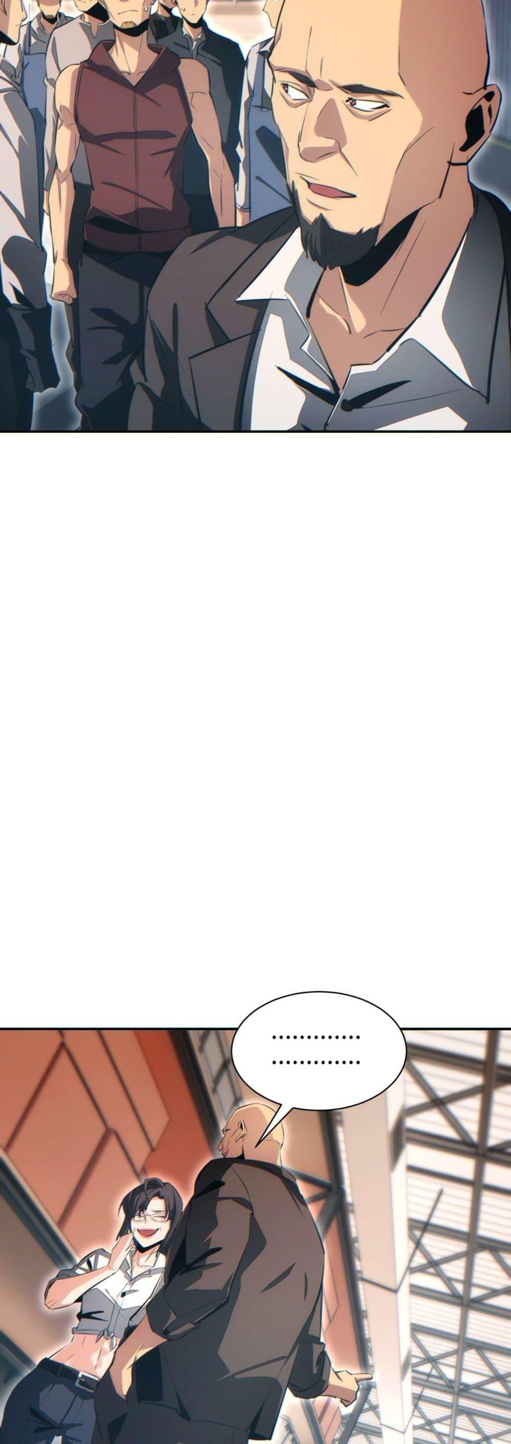 Manga-lc-com อ่านมังงะ อ่านการ์ตูน ออนไลน์ ฟรี Rebirthinthe ตอนที่ 1 2 3 4 5 6 7 8 9 10 11 12 13 14 ฟรี ไม่มีโฆษณา Manga-lc - อ่าน มังงะ อ่าน การ์ตูน ออนไลน์ อ่านมังงะ ฟรี