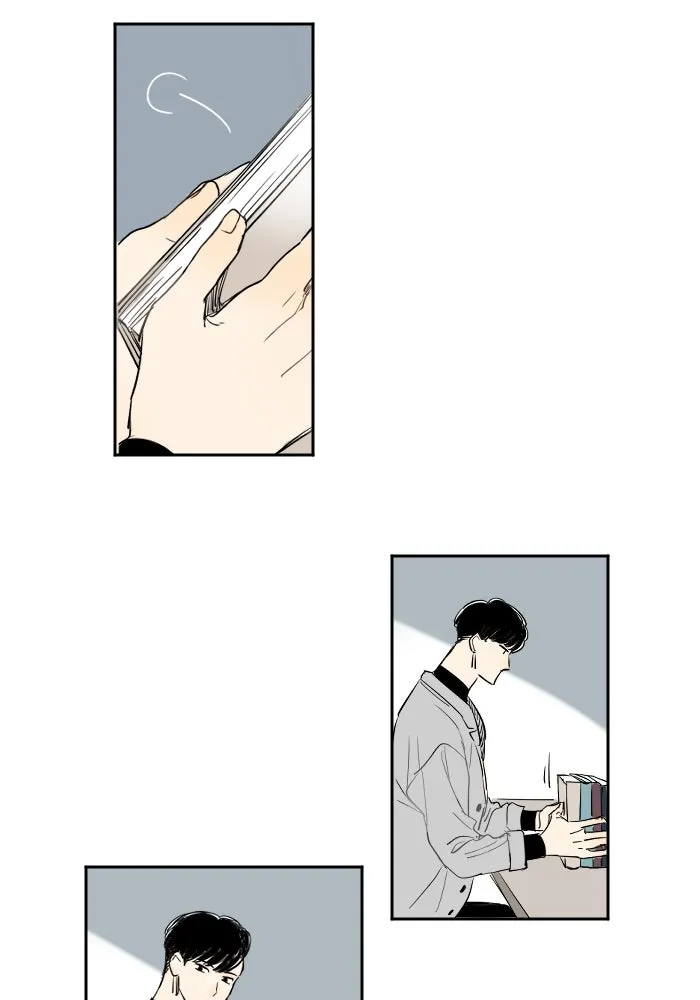 ฉันเปล่าร้องไห้ซะหน่อย ตอนที่ 37 รูปที่ 38