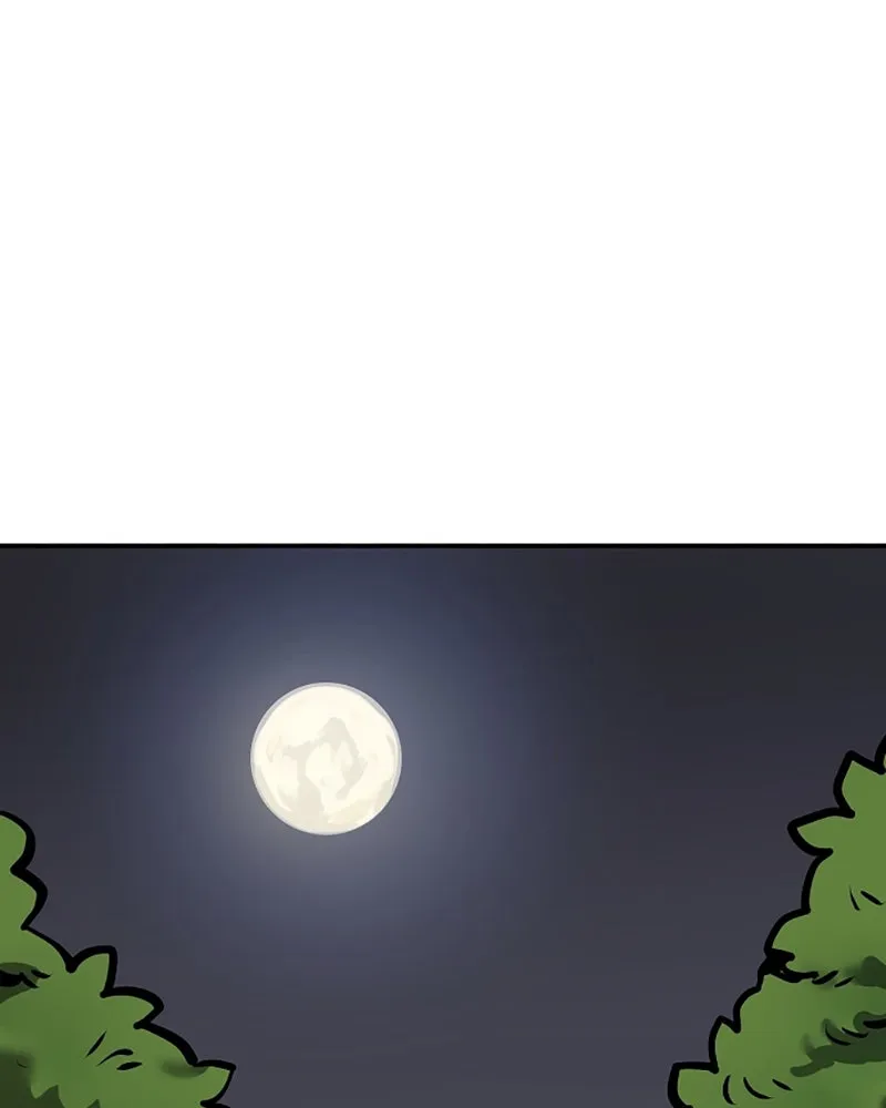 Player ตอนที่ 92 รูปที่ 94