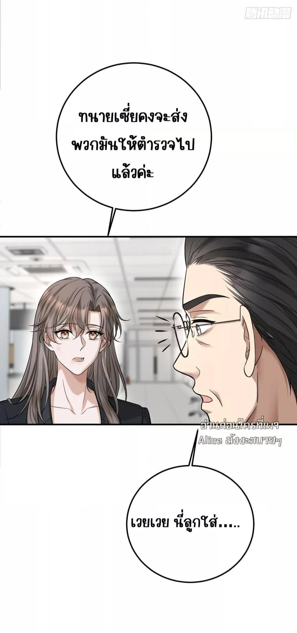 Manga-lc-com อ่านมังงะ อ่านการ์ตูน ออนไลน์ ฟรี AfterBreaking ตอนที่ 1 2 3 4 5 6 7 8 9 10 11 12 13 14 ฟรี ไม่มีโฆษณา Manga-lc - อ่าน มังงะ อ่าน การ์ตูน ออนไลน์ อ่านมังงะ ฟรี