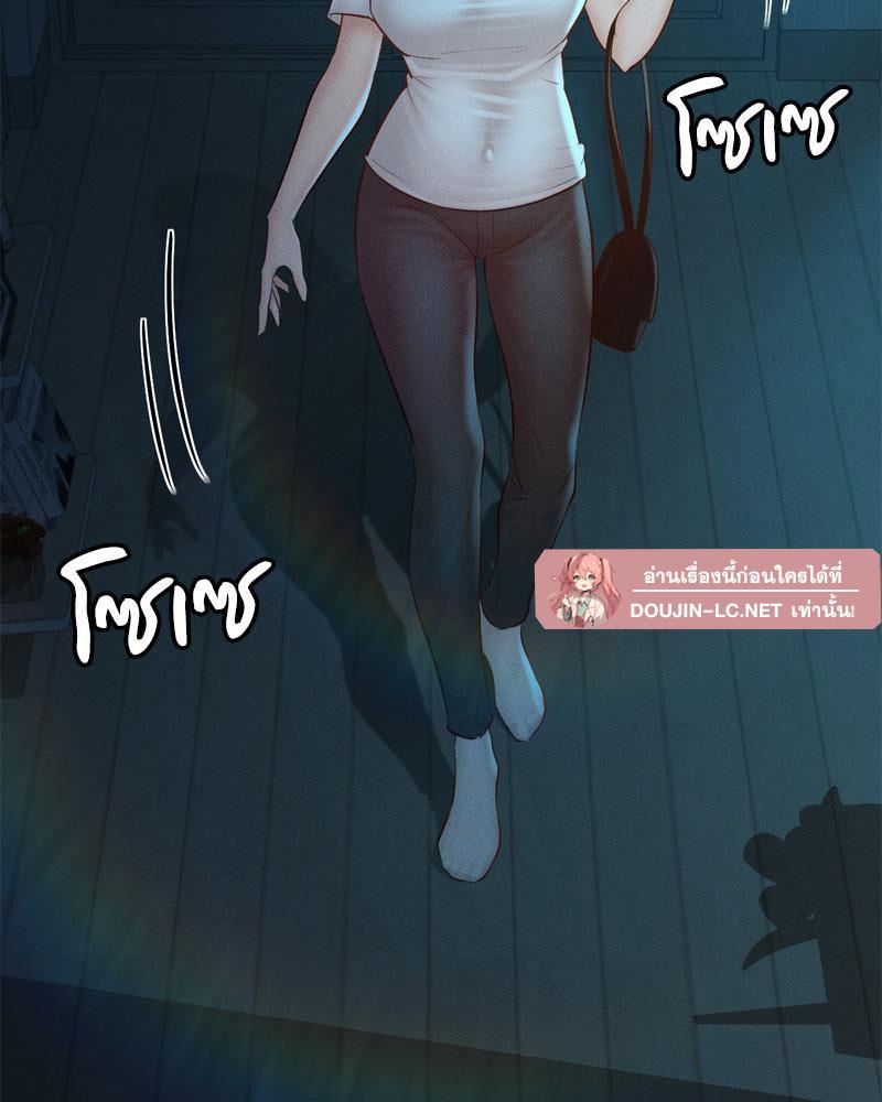 Doujin-Lc- อ่าน โดจิน มังฮวา เกาหลี ญี่ปุ่น จีน แปลไทย sweet home ตอนที่ 1 2 3 4 5 6 7 8 9 10 11 12 13 14 ฟรี ไม่มีโฆษณา อ่าน โดจิน Manhwa เกาหลี ญี่ปุ่น จีน เรามีครบ คัดมาให้เน้นๆ โดจิน 18+ รับประกันความฟินโดย  Doujin Lc