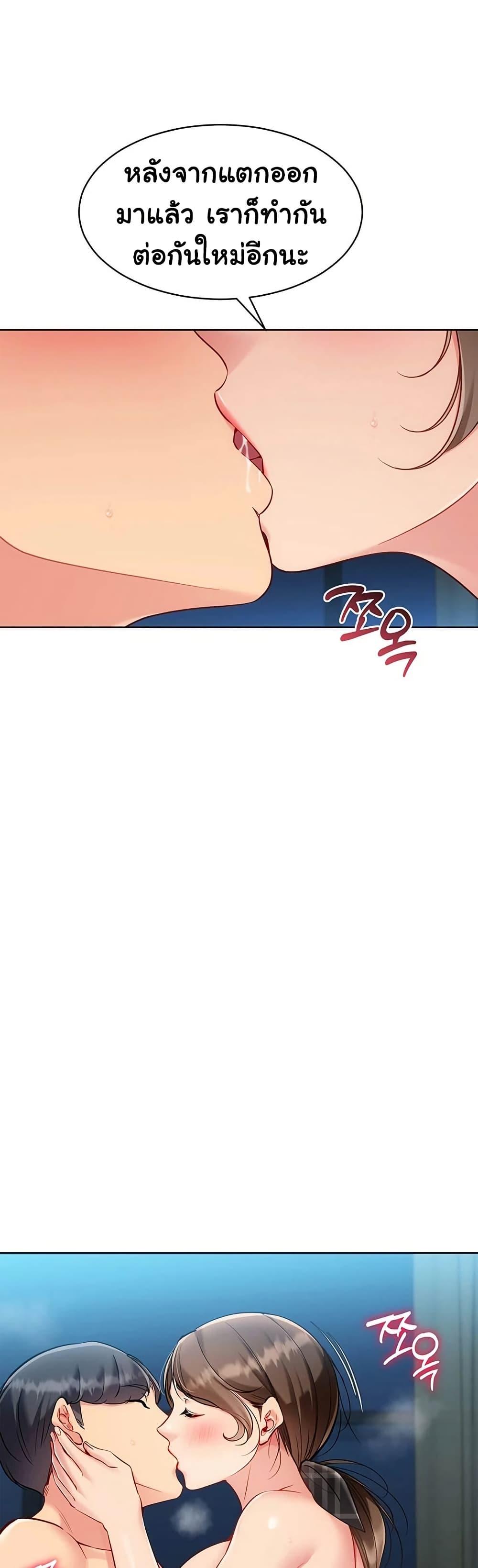 Doujin-Lc- อ่าน โดจิน มังฮวา เกาหลี ญี่ปุ่น จีน แปลไทย Set It! ตอนที่ 1 2 3 4 5 6 7 8 9 10 11 12 13 14 ฟรี ไม่มีโฆษณา อ่าน โดจิน Manhwa เกาหลี ญี่ปุ่น จีน เรามีครบ คัดมาให้เน้นๆ โดจิน 18+ รับประกันความฟินโดย  Doujin Lc