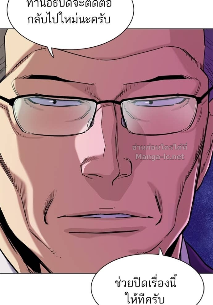 Doujin-Lc- อ่าน โดจิน มังฮวา เกาหลี ญี่ปุ่น จีน แปลไทย Reborn Rich ตอนที่ 1 2 3 4 5 6 7 8 9 10 11 12 13 14 ฟรี ไม่มีโฆษณา อ่าน โดจิน Manhwa เกาหลี ญี่ปุ่น จีน เรามีครบ คัดมาให้เน้นๆ โดจิน 18+ รับประกันความฟินโดย Doujin Lc